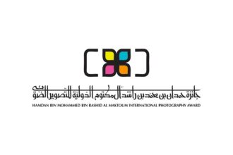 مسابقه عکاسی ابوظبی