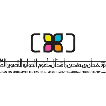 مسابقه عکاسی ابوظبی