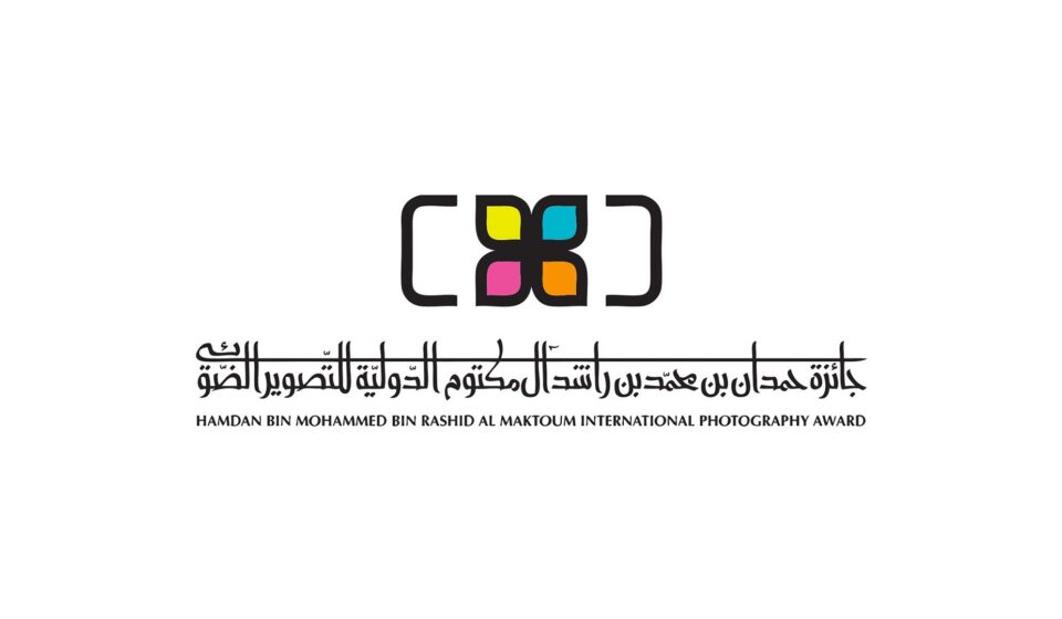 مسابقه عکاسی ابوظبی
